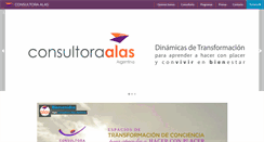 Desktop Screenshot of consultoraalas.com.ar